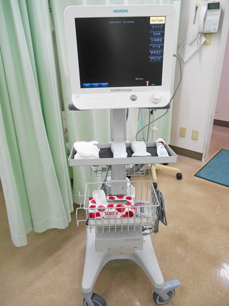 牧港クリニック「集学的痛み治療センター」超音波診断装置